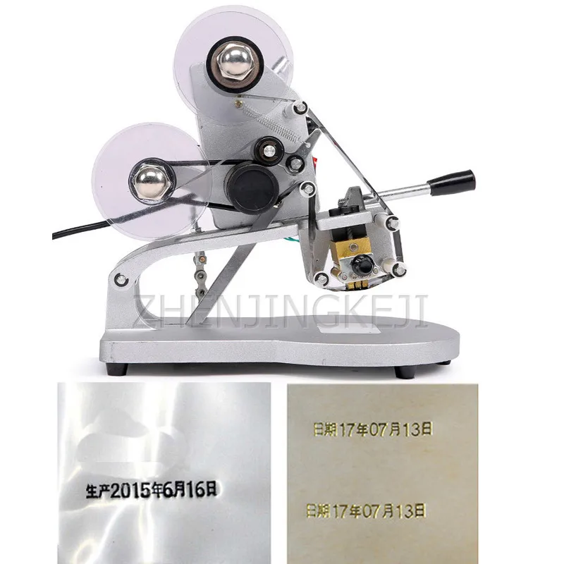 Manual Ribbon Coding Machine Hand Press Direct Heating Production Date Stamp 220V Coding Tools Three-row Adjustable Temperature
Manual Ribbon Coding Machine Hand Press Direct Heating Production Date Stamp 220V Coding Tools Three-row Adjustable Temperature