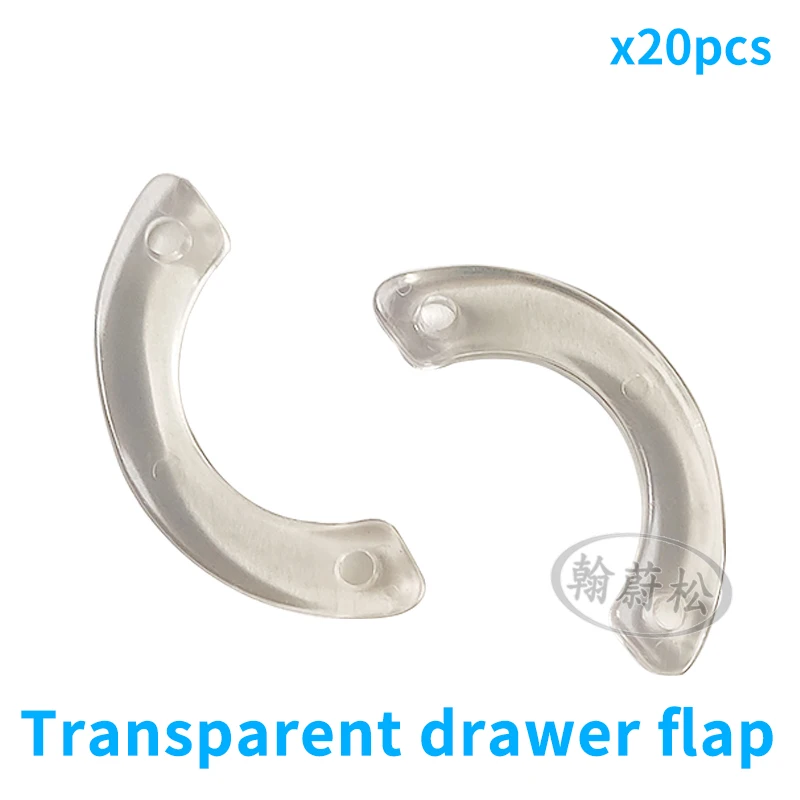 Furniture Drawer Plastic non-slip outboard high-grade nylon white transparent plastic sheeting monthly drawer non-slip block
Furniture Drawer Plastic non-slip outboard high-grade nylon white transparent plastic sheeting monthly drawer non-slip block