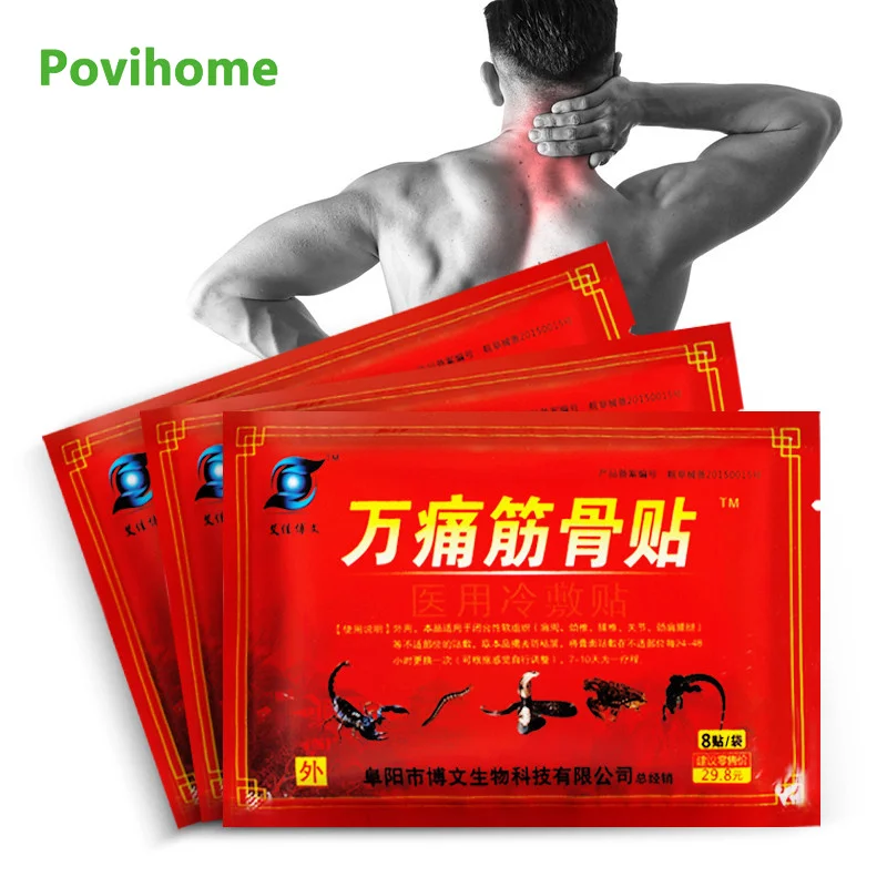 8Pc Scorpion Venom Pain Relieving Plaster Extract Knee Back Plaster Heel Rheumatoid Arthritis Joint Orthopedic Body Stickers
8Pc Scorpion Venom Pain Relieving Plaster Extract Knee Back Plaster Heel Rheumatoid Arthritis Joint Orthopedic Body Stickers
