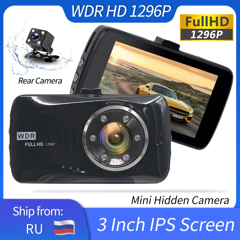 Автомобильный видеорегистратор FHD 1296P, 3 дюйма, D IPS, монитор заднего вида для парковки, Автомобильный регистратор камеры, видеорегистратор
Автомобильный видеорегистратор FHD 1296P, 3 дюйма, D IPS, монитор заднего вида для парковки, Автомобильный регистратор камеры, видеорегистратор