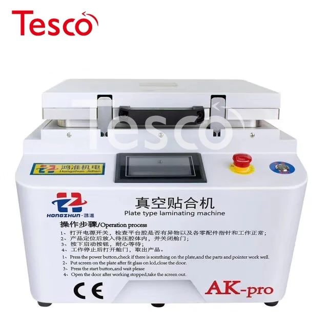 IPhone repair machine oca laminator Vacuum lamination machine repair lcd refurbish machine oca laminator machine
IPhone repair machine oca laminator Vacuum lamination machine repair lcd refurbish machine oca laminator machine