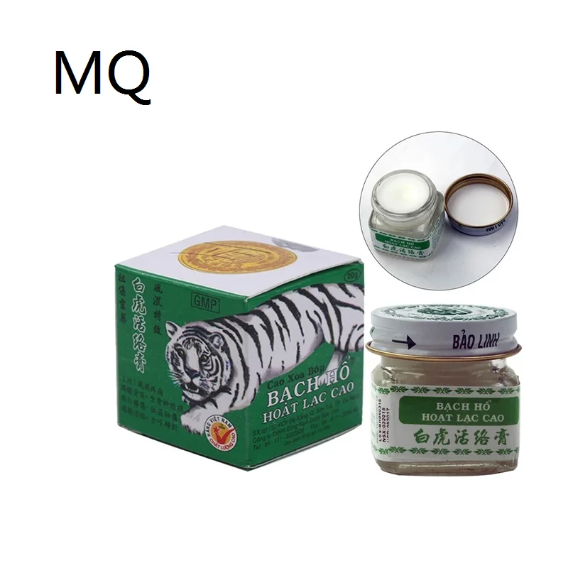 100g 5Piece Original White Tiger Balm Ointment for Headache Toothache Stomachache Pain Relief Balm Dizziness Essential Balm Oil
100g 5Piece Original White Tiger Balm Ointment for Headache Toothache Stomachache Pain Relief Balm Dizziness Essential Balm Oil