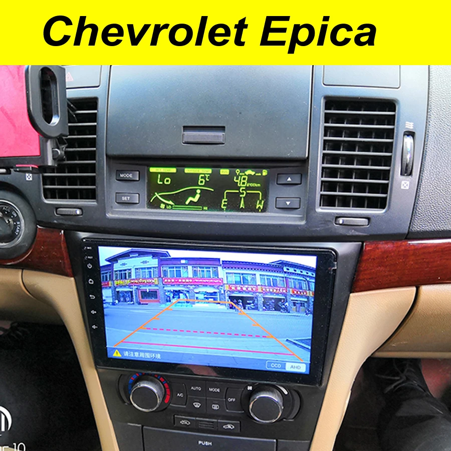 Автомагнитола 64 гб Android 10 2Din для Chevrolet Epica 2007 2013 | Автомобили и мотоциклы