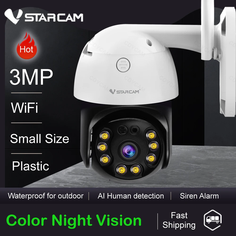 Купольная IP-камера видеонаблюдения Vstarcam CS64 3 Мп с функцией ночного видения |