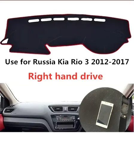 Taijs крышка приборной панели автомобиля с левым приводом для KIA Cerato Forte K3 2013-2018 анти