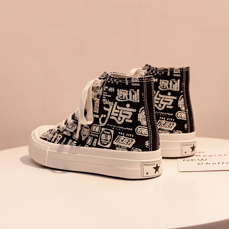 2021Autumn New National Tide Letter Printed Canvas Shoes Female Trend Personality Student Board Shoes High-top Cloth Shoes Women
2021Autumn New National Tide Letter Printed Canvas Shoes Female Trend Personality Student Board Shoes High-top Cloth Shoes Women