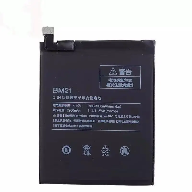 Suitable for small Ni NOT E mobile phone battery BM21 high-capacity polymer lithium battery built-in battery
Suitable for small Ni NOT E mobile phone battery BM21 high-capacity polymer lithium battery built-in battery