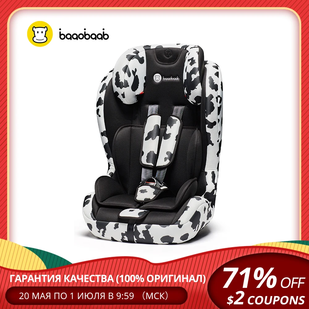 Baaobaab 750 2 в 1 ISOFIX разъем автомобильное сиденье 9 36 кг Портативный детские для
