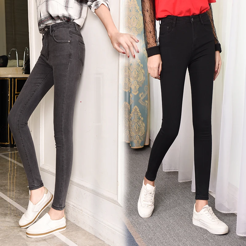 2021 New Jeans for Women High Waist Plus Size 26-40 Skinny Gray Black Blue Mom Jeans High Elastic Comfort Denim Pencil Pants
2021 New Jeans for Women High Waist Plus Size 26-40 Skinny Gray Black Blue Mom Jeans High Elastic Comfort Denim Pencil Pants