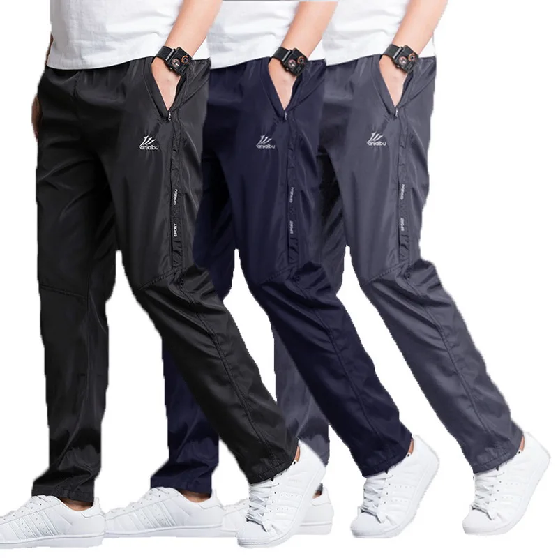 LOMAIYI Men's Casual Pants Men Spring/Summer Pants Mens Breathable Quick Dry Trousers Male Loose Wide Leg Straight Pants AM414
LOMAIYI Men's Casual Pants Men Spring/Summer Pants Mens Breathable Quick Dry Trousers Male Loose Wide Leg Straight Pants AM414