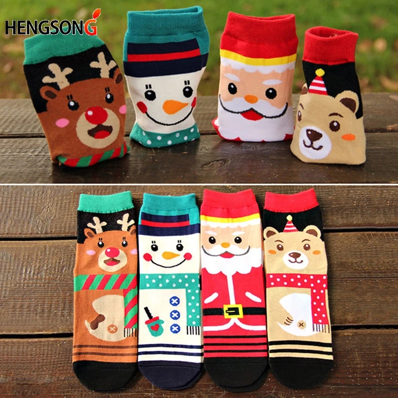 HENGSONG 4 пар/упак. Новинка; Хит продаж; Женские спортивные носки 3D забавные рождественские женские х/б носки осень-зима; Эластичная женская обувь Хлопок Йога носки
HENGSONG 4 пар/упак. Новинка; Хит продаж; Женские спортивные носки 3D забавные рождественские женские х/б носки осень-зима; Эластичная женская обувь Хлопок Йога носки
