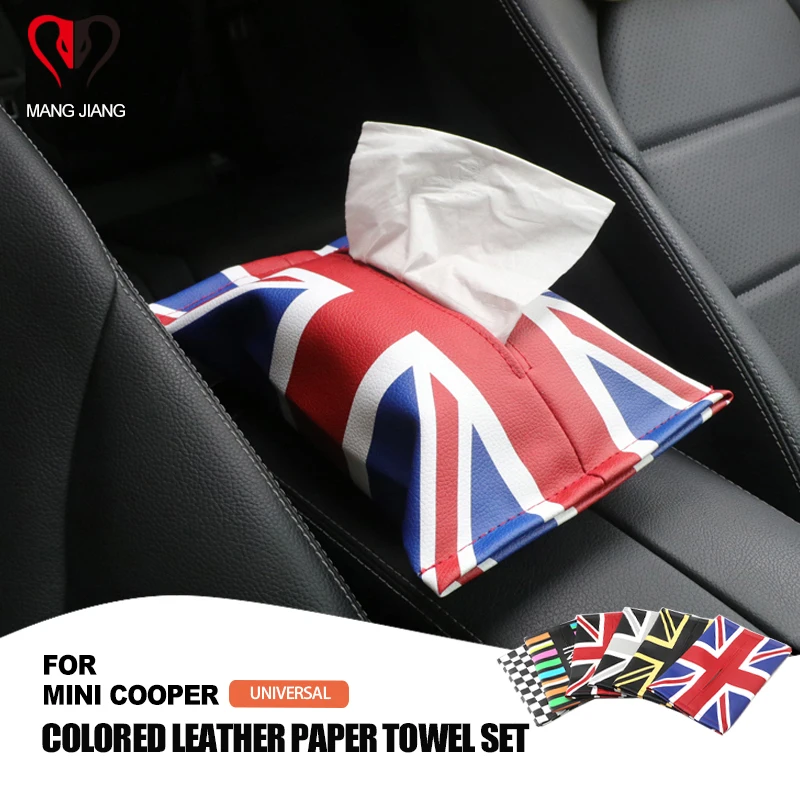 Автомобильная кожаная сумка для салфеток коробка Mini Cooper F54 F55 F56 F60 R55 R56 R60 удобная