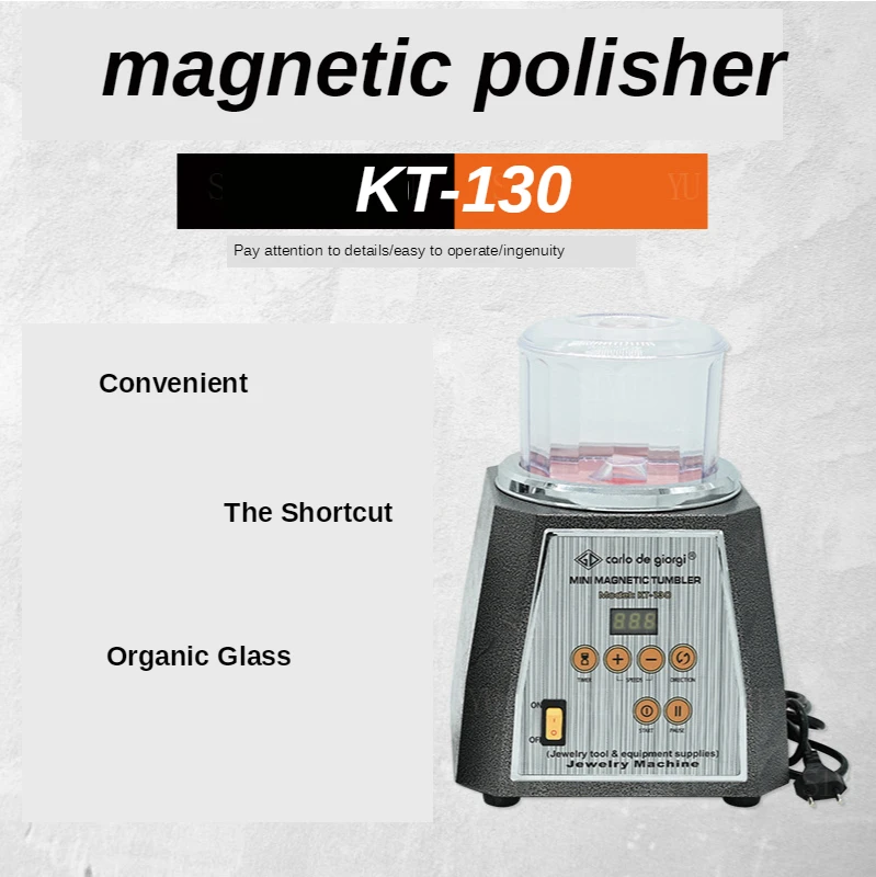 KT-130 Magnetic Tumbler rotary polisher With free 100g Magnetic needle Jewelry polishing machine equipment & supplies
KT-130 Magnetic Tumbler rotary polisher With free 100g Magnetic needle Jewelry polishing machine equipment & supplies