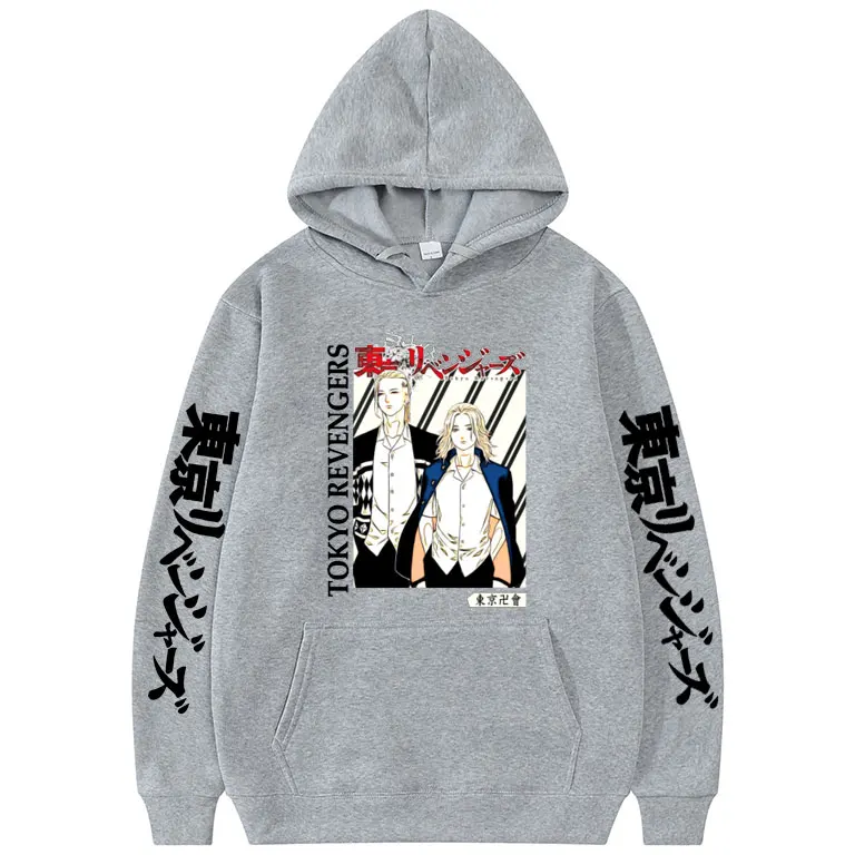Japan Anime Tokyo Revengers Pattern Print Hoodie Men Women Fashion Style Hoodies Harajuku Creativity Brand Sweatshirt Man Tops
Japan Anime Tokyo Revengers Pattern Print Hoodie Men Women Fashion Style Hoodies Harajuku Creativity Brand Sweatshirt Man Tops