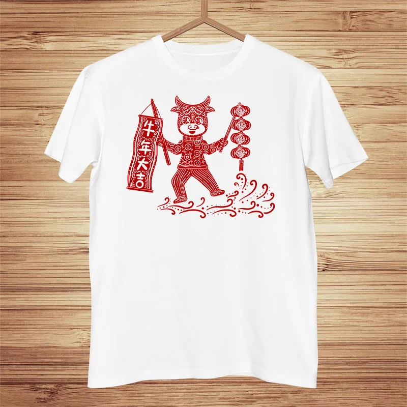 New Tops T Shirt Men year of the ox happy chinese new year 2021 chinese Kawaii Inscriptions Geek Cotton Male Tshirt
New Tops T Shirt Men year of the ox happy chinese new year 2021 chinese Kawaii Inscriptions Geek Cotton Male Tshirt