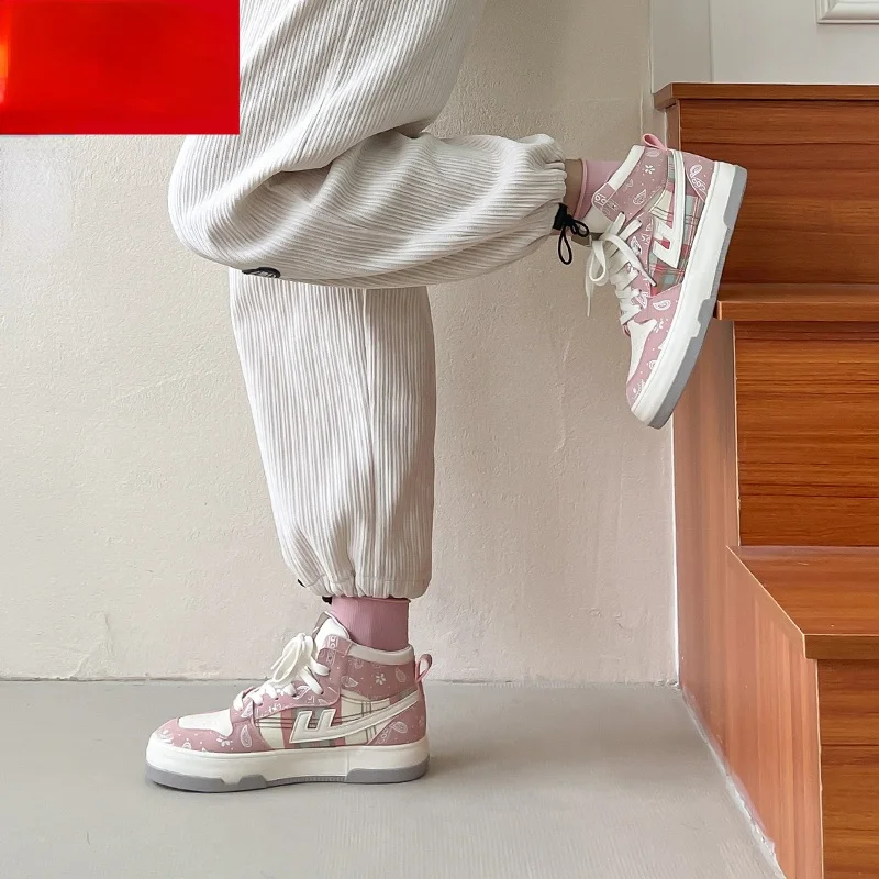 High Top Shoes Women's Fall/Winter 2021 New Women's Shoes AJ Air Force One ow Co-branded Sakura Versatile Sports Shoes
High Top Shoes Women's Fall/Winter 2021 New Women's Shoes AJ Air Force One ow Co-branded Sakura Versatile Sports Shoes