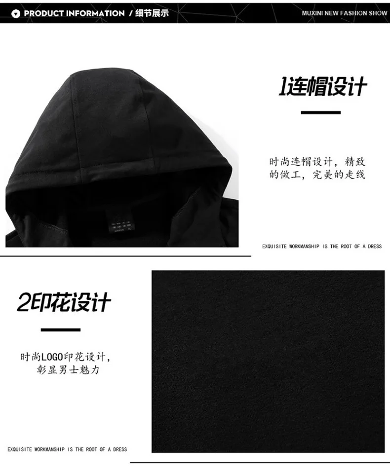 2021 sports brand new men's sweater stitching fashion casual suit polyester fabric zipper cardigan sportswear and sports pants
2021 sports brand new men's sweater stitching fashion casual suit polyester fabric zipper cardigan sportswear and sports pants