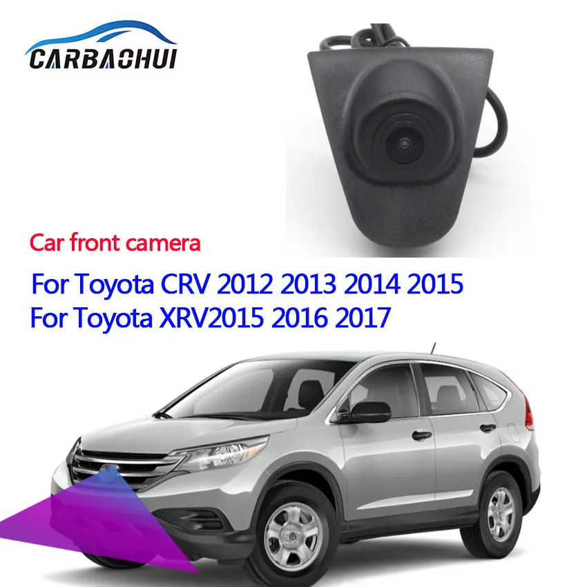 Parking Accessories Logo Car Front Camera For Honda CRV 2012 2013 2014 2015 XRV2015-2017Waterproof Night Vision CCD high quality
Parking Accessories Logo Car Front Camera For Honda CRV 2012 2013 2014 2015 XRV2015-2017Waterproof Night Vision CCD high quality