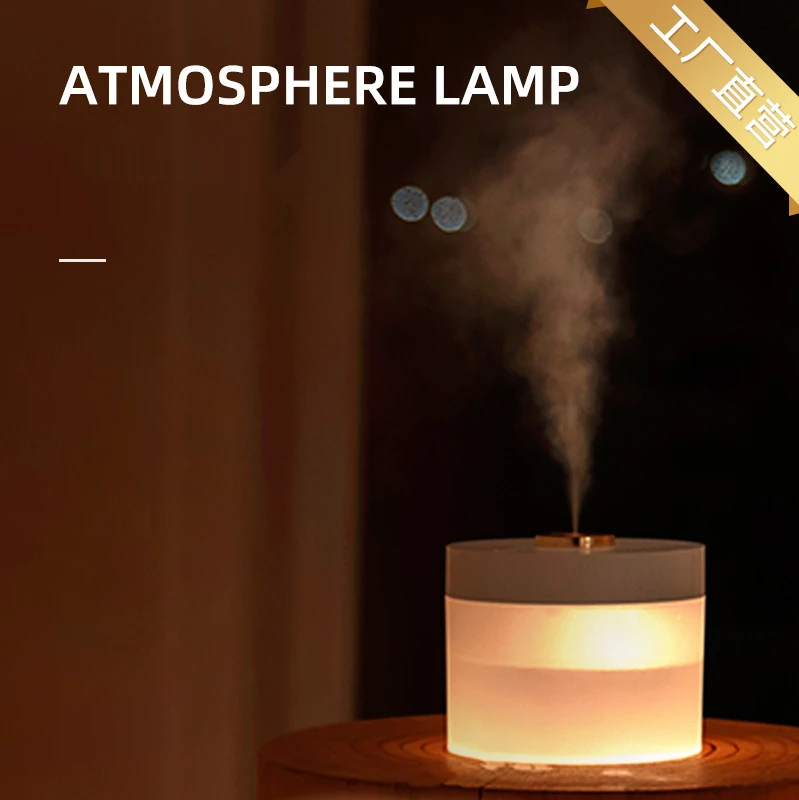 Air Humidifier Household Appliances Office Air Aroma Diffuser Nano Mist Sprayer Santitizer White Diffuser Humidifier Diffuser
Air Humidifier Household Appliances Office Air Aroma Diffuser Nano Mist Sprayer Santitizer White Diffuser Humidifier Diffuser