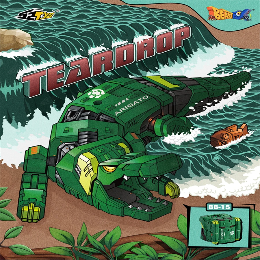 BeastBox Deformation Robots Transformation Animal Toy Cube Model Bird Dinosaur Dragon Panda shark Action Figure Jugetes For Gift
BeastBox Deformation Robots Transformation Animal Toy Cube Model Bird Dinosaur Dragon Panda shark Action Figure Jugetes For Gift