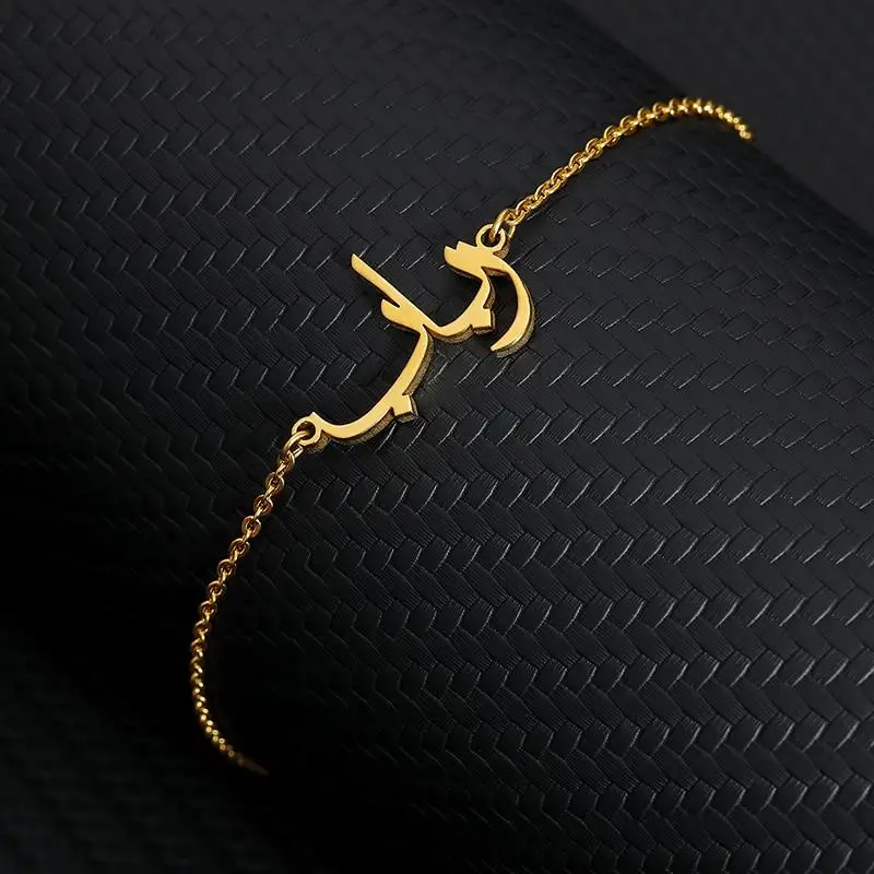 Personalized Arabic Font Name Bracelets Stainless Steel Gold Chain Collar For Women Kids Jewelry Bridesmaid Gift
Personalized Arabic Font Name Bracelets Stainless Steel Gold Chain Collar For Women Kids Jewelry Bridesmaid Gift