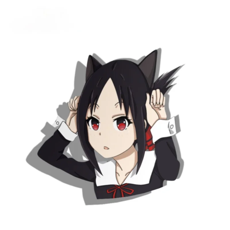 Car Sticker Kaguya-sama Love is War Kaguya Shinomiya Decal Laptop Luggage Waterproof Car Accessories KK13*12cm
Car Sticker Kaguya-sama Love is War Kaguya Shinomiya Decal Laptop Luggage Waterproof Car Accessories KK13*12cm