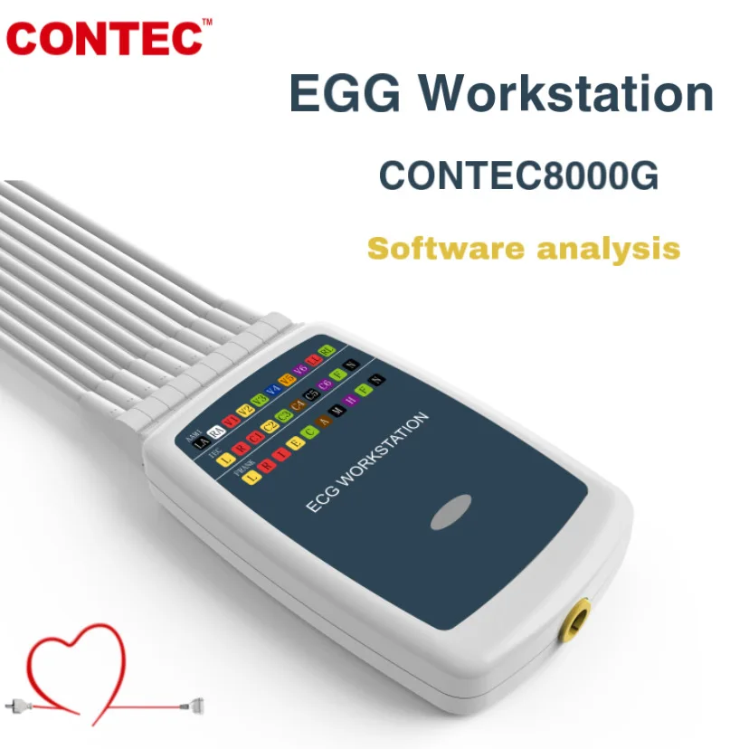 Портативная рабочая станция CONTEC ECG по акционной цене система ЭКГ 12 выводов Contec8000G