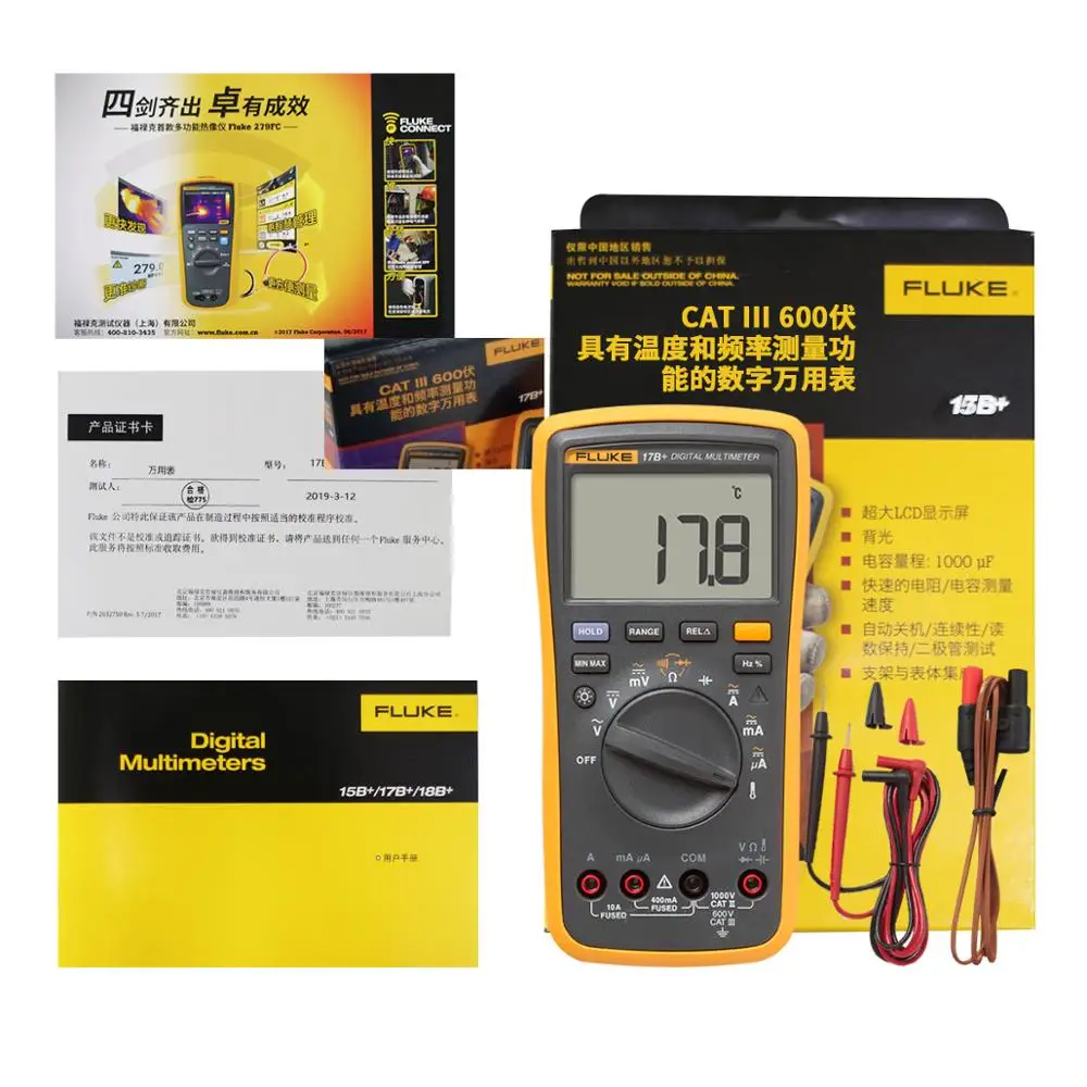 FLUKE 15B+ 17B+Digital multimeter AC/DC Voltage Current Capacitance Ohm Temperature tester Auto/Manual Range Measurement
FLUKE 15B+ 17B+Digital multimeter AC/DC Voltage Current Capacitance Ohm Temperature tester Auto/Manual Range Measurement