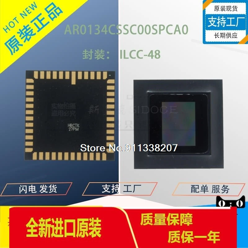 AR0134CSSC00SPCA0 AR0134 HBCTK
AR0134CSSC00SPCA0 AR0134 HBCTK