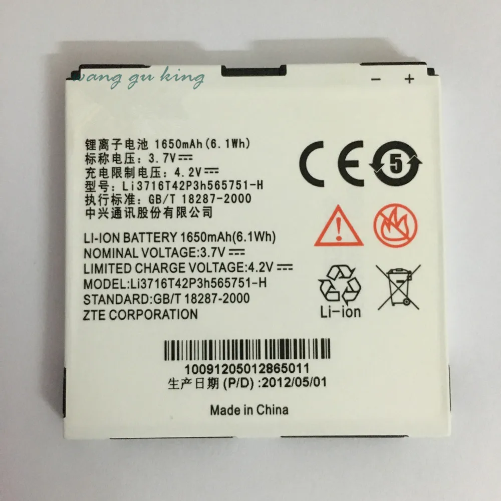 

3.8V 1650mAh Li3716T42P3h565751-H For ZTE N880E N860 N855D U885 U880E V889D V880E Battery