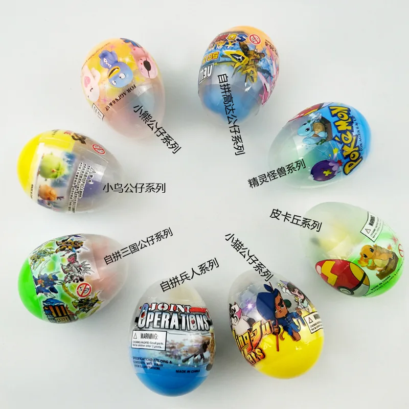 100 Gachas, Gundam Egg Shaped Gacha Balls, Soldiers, Three Kingdoms, Elves, Gacha Children S Gifts
100 Gachas, Gundam Egg Shaped Gacha Balls, Soldiers, Three Kingdoms, Elves, Gacha Children S Gifts