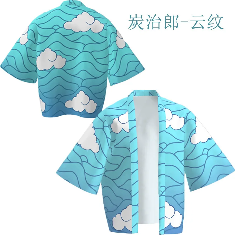 Latest Women/Men Summer Casual Cool Streetwear Demon Slayer Kimetsu 3D Printing Japanese Anime Kimono Haori Yukata Cosplay
Latest Women/Men Summer Casual Cool Streetwear Demon Slayer Kimetsu 3D Printing Japanese Anime Kimono Haori Yukata Cosplay