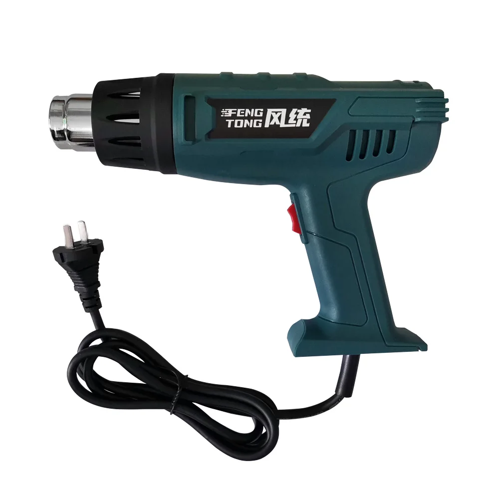 2000W High-power Hot Air Gun with Dual-Temperature, Heat Gun for DIY Shrink PVC Tubing/Wrapping/Crafts,Stripping Paint
2000W High-power Hot Air Gun with Dual-Temperature, Heat Gun for DIY Shrink PVC Tubing/Wrapping/Crafts,Stripping Paint