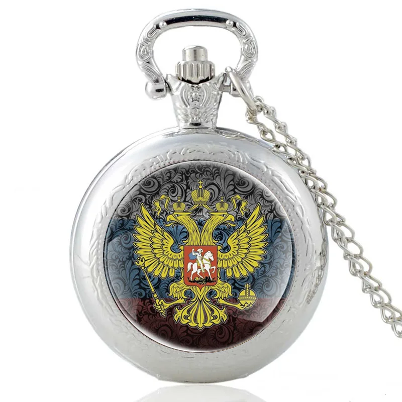

Russian national emblem Glass Cabochon Quartz Vintage Pocket Watch Men Women Pendant Classic Necklace Chain Hours Clock