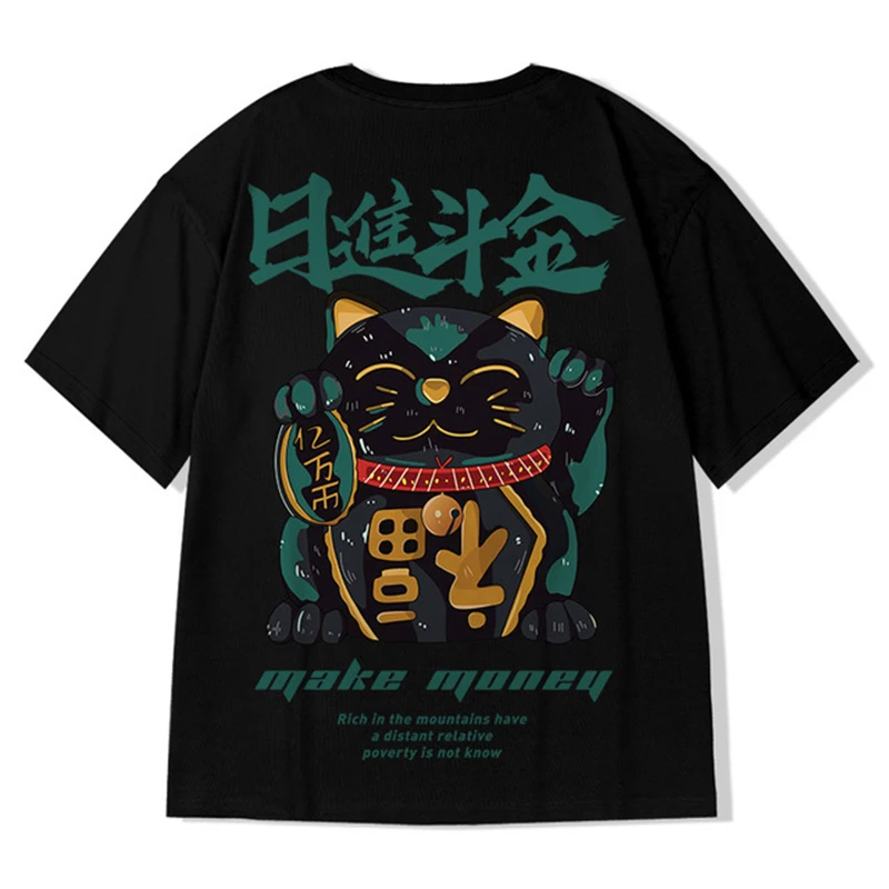 T-shirts Men's Summer Short-sleeved Letter Print O-Neck Hip Hop T-shirts Loose Plus Size Casual Half-sleeved Men Camisetas M-3XL
T-shirts Men's Summer Short-sleeved Letter Print O-Neck Hip Hop T-shirts Loose Plus Size Casual Half-sleeved Men Camisetas M-3XL