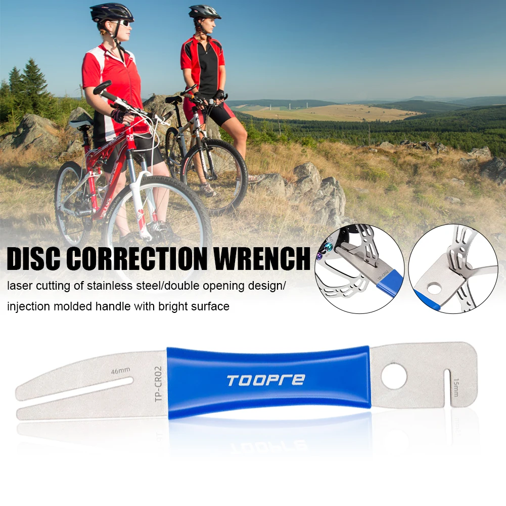 Bicycle Disc Correction Wrench Tool Disc Brake Rotor Alignment Truing Tool Stainless Steel Bike Brake Repair Adjustment Tool
Bicycle Disc Correction Wrench Tool Disc Brake Rotor Alignment Truing Tool Stainless Steel Bike Brake Repair Adjustment Tool