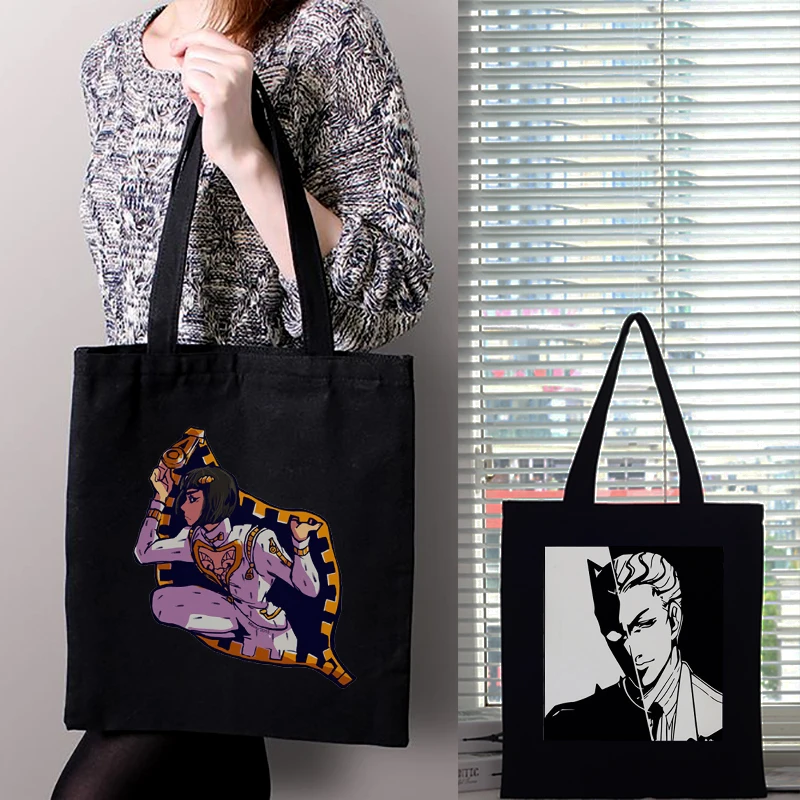 JoJo Bizarre Adventure Tote Bag Shopping Bags for Groceries Designer Handbags Women's Anime Woman Fabric Canvas Shopper Bag
JoJo Bizarre Adventure Tote Bag Shopping Bags for Groceries Designer Handbags Women's Anime Woman Fabric Canvas Shopper Bag