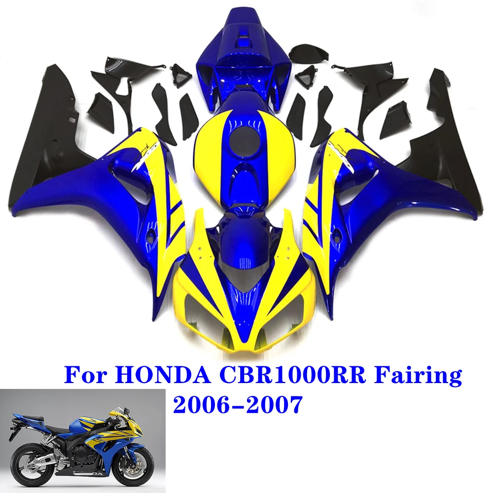 For Honda CBR1000RR 2006 2007 ABS fairing kit, motorcycle CBR1000 RR CBR 1000 RR 06-07 body shell kit Multiple colors available
For Honda CBR1000RR 2006 2007 ABS fairing kit, motorcycle CBR1000 RR CBR 1000 RR 06-07 body shell kit Multiple colors available
