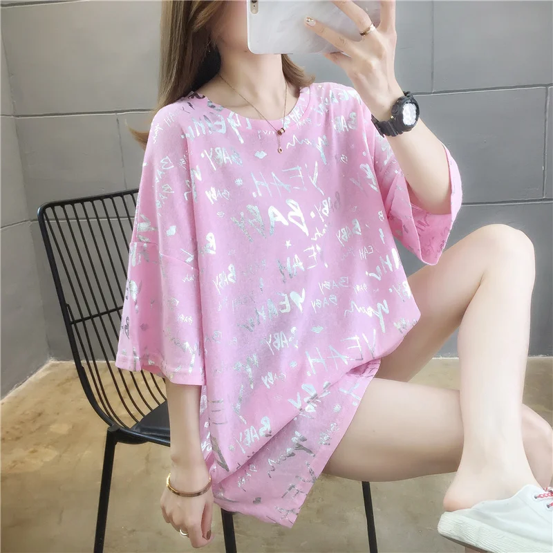 #2078 Summer Harajuku Loose Tshirts Women Short Sleeve O-neck T Shirts Ladies Cotton Tee Shirt Female Purple White Tshirt Girls
#2078 Summer Harajuku Loose Tshirts Women Short Sleeve O-neck T Shirts Ladies Cotton Tee Shirt Female Purple White Tshirt Girls
