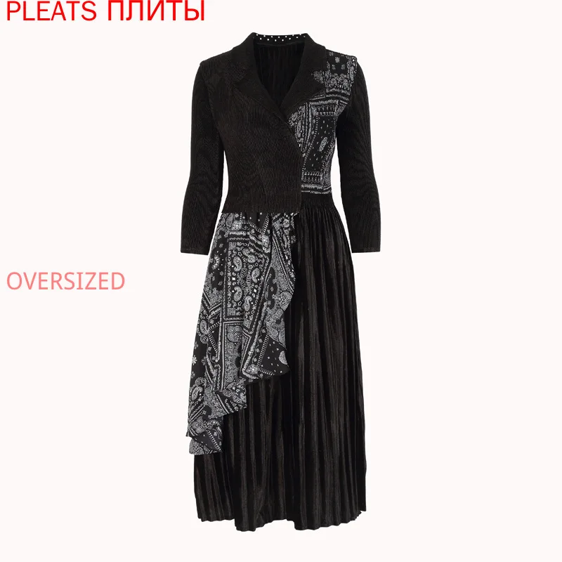 High-end Pleated Velvet Printed Stitching Dress Autumn and Winter New Fashion Loose Large Size Slim Fit Suit Collar Vestido
High-end Pleated Velvet Printed Stitching Dress Autumn and Winter New Fashion Loose Large Size Slim Fit Suit Collar Vestido