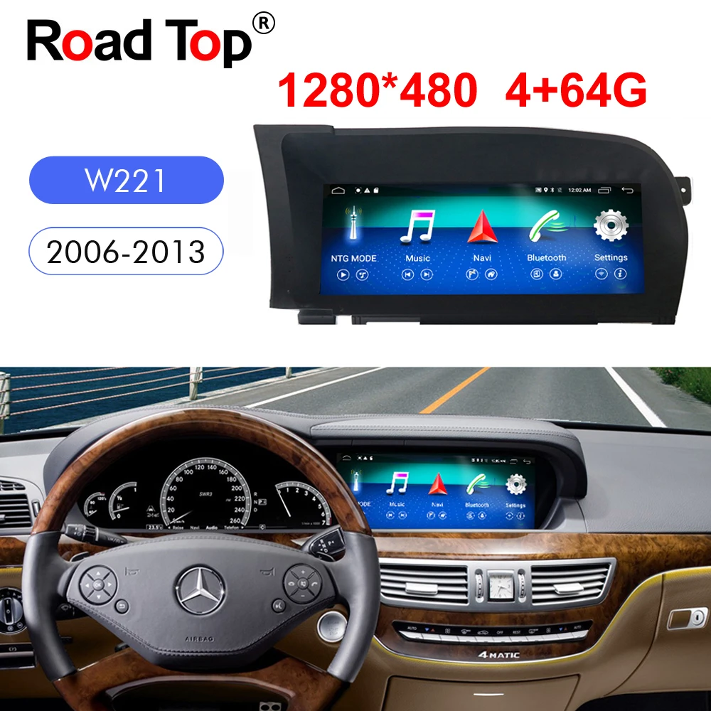 10 25 "Android 8 1 автомобильное радио Bluetooth GPS навигация головное устройство экран для