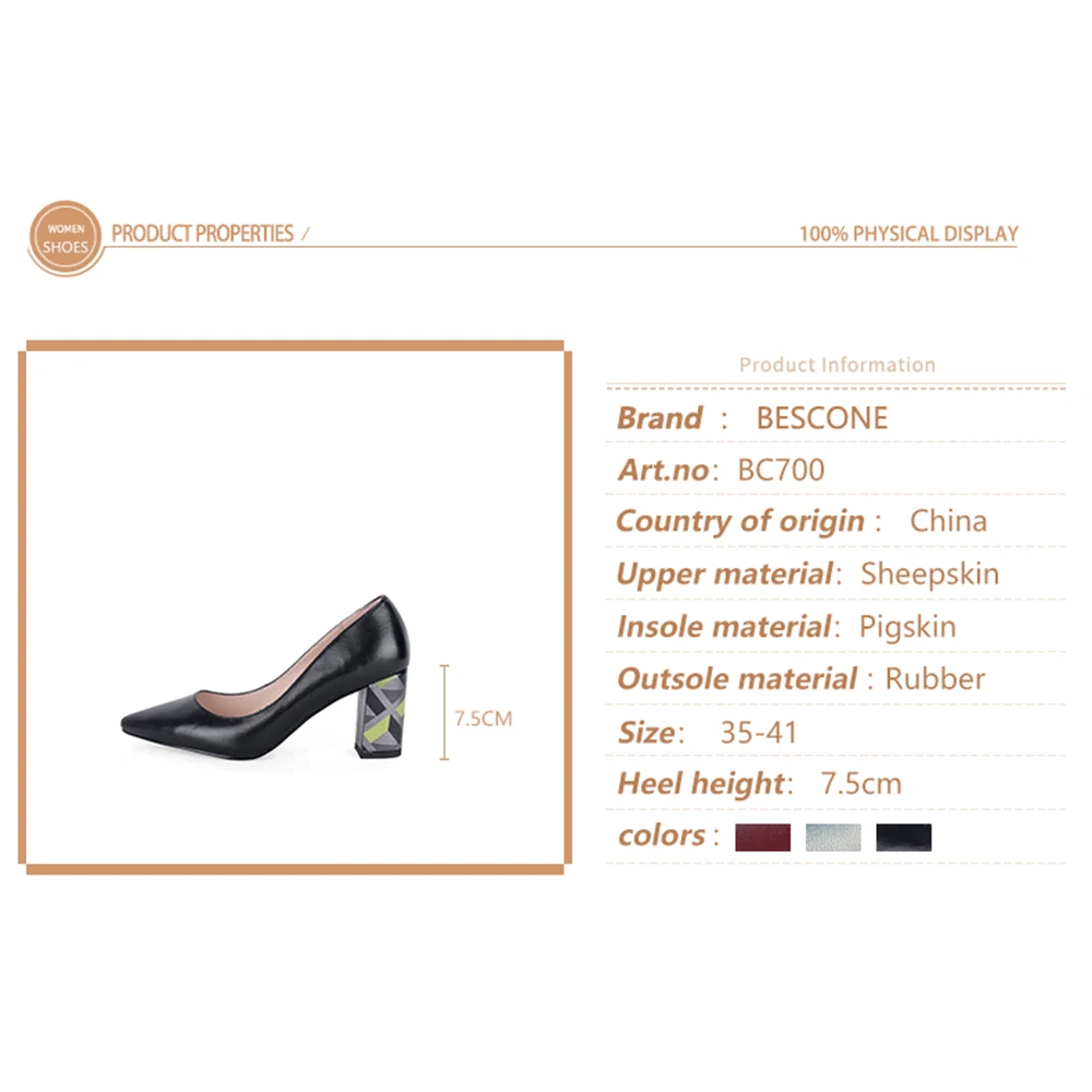 BESCONE Elegant Pumps Women High Quality Sheepskin Square Heel Office Fashion Pointed Toe Pumps Colorful Heels Shoes Women BC700
BESCONE Elegant Pumps Women High Quality Sheepskin Square Heel Office Fashion Pointed Toe Pumps Colorful Heels Shoes Women BC700