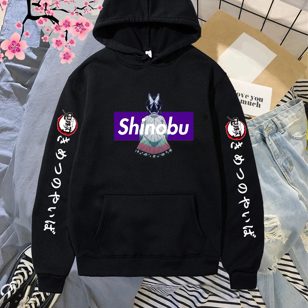 Толстовка мужская с принтом из японского аниме «рассекающий демонов», уличная одежда, Модный повседневный Свитшот унисекс, топы
Толстовка мужская с принтом из японского аниме «рассекающий демонов», уличная одежда, Модный повседневный Свитшот унисекс, топы