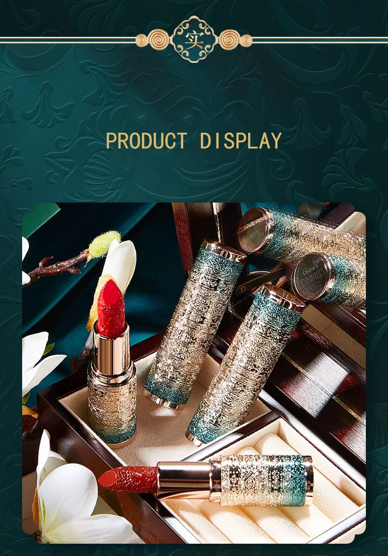 Velvet Matte Lipstick Does Not Fade Chinese Style Carved Lipstick Students Makeup Cosmetics
Velvet Matte Lipstick Does Not Fade Chinese Style Carved Lipstick Students Makeup Cosmetics
