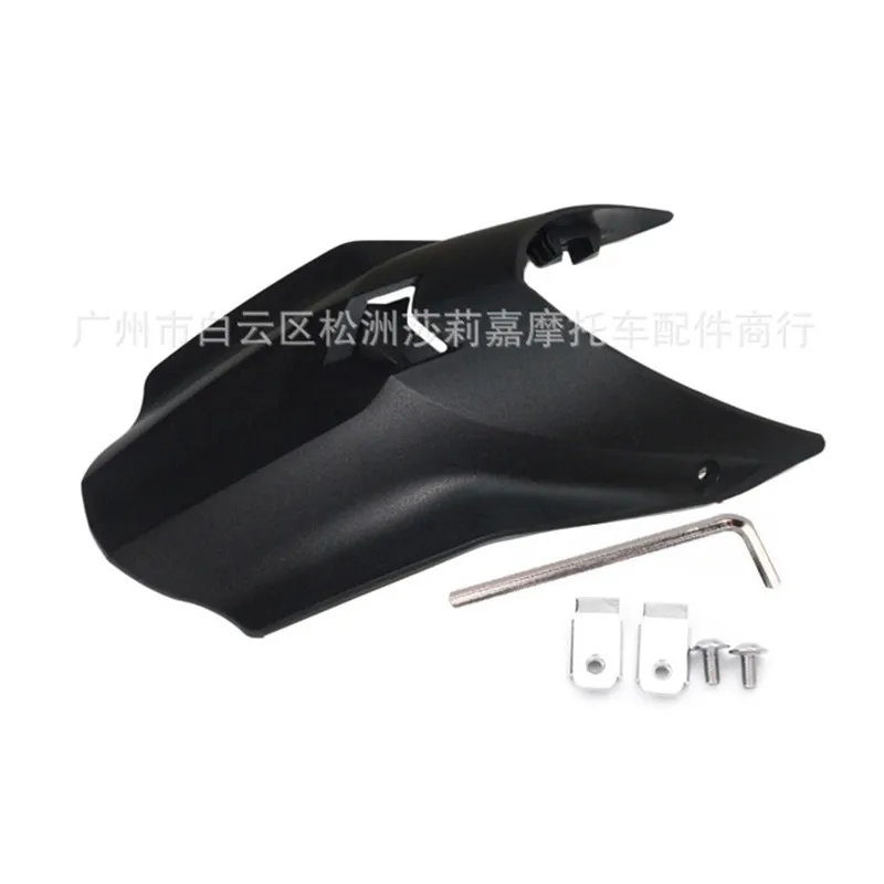 Black Motorcycle Mudguard for BMW R1200 GS LC/ADV Motorbike Rear Fender Splash Guard Modified Accessories Simple Installation
Black Motorcycle Mudguard for BMW R1200 GS LC/ADV Motorbike Rear Fender Splash Guard Modified Accessories Simple Installation