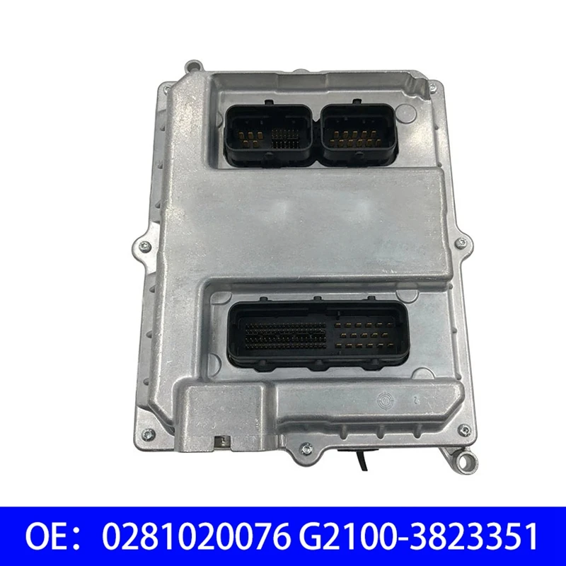Engine Computer Board ECU Electronic Control Unit for Yuchai 0281020076 G2100-3823351
Engine Computer Board ECU Electronic Control Unit for Yuchai 0281020076 G2100-3823351