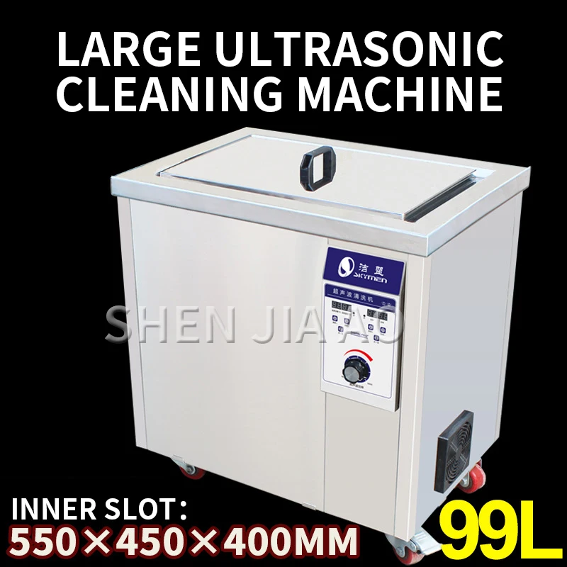 Фотоаппарат ультразвуковой очистительной машины с одним слотом, алюминиевые металлические штамповочные детали, Очищающее Оборудование, а... 
Фотоаппарат ультразвуковой очистительной машины с одним слотом, алюминиевые металлические штамповочные детали, Очищающее Оборудование, а...