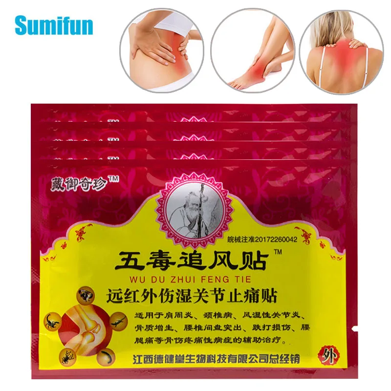 

8Pcs Valued Herbs Plaster Pain Relief Patch For Arthritis Body Muscle Lumbar Shoulder Stress Rheumatism Joints Pain Relieving