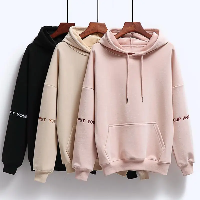 Hooded Sweatshirts Thick Fleece Hoodies Autumn 2021 Moletom Feminino Korean Fashion Female Coat Winter Sudaderas Pullovers Tops
Hooded Sweatshirts Thick Fleece Hoodies Autumn 2021 Moletom Feminino Korean Fashion Female Coat Winter Sudaderas Pullovers Tops