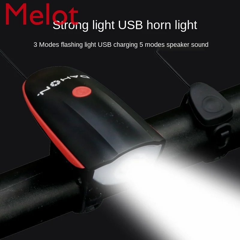Folding Bicycle Strong Light Headlight Headlight Horn Light Electric Bicycle Flashlight Headlight
Folding Bicycle Strong Light Headlight Headlight Horn Light Electric Bicycle Flashlight Headlight